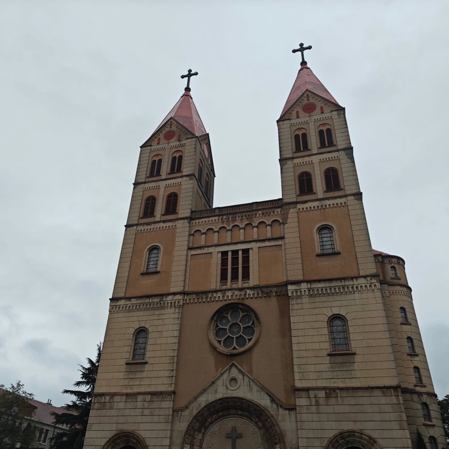 Qingdao